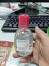 貝德瑪（BIODERMA）舒妍多效凈毛孔卸妝水潔膚液100ml 送女友禮物 曬單實(shí)拍圖