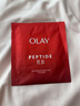 玉蘭油（OLAY） 大紅瓶面膜 新生塑顏彈力面膜 抗皺緊致保濕補水面膜 大紅瓶面膜散裝20片 曬單實拍圖