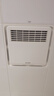 艾美特（Airmate ）MV33FR-05風(fēng)暖浴霸 衛(wèi)生間浴室暖風(fēng)機(jī)取暖器 曬單實(shí)拍圖