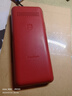 飛利浦（PHILIPS）E568A 絢麗紅 升級(jí)版 移動(dòng)聯(lián)通電信4G全網(wǎng)通 老年人手機(jī)智能 超長(zhǎng)待機(jī)學(xué)生手機(jī) 直板按鍵 曬單實(shí)拍圖