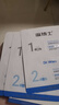 溫博士去黑頭鼻貼10組20片黑頭貼清理神器導(dǎo)出液草莓鼻收縮毛孔男女士 曬單實(shí)拍圖