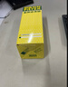 曼牌（MANNFILTER）HU514/1y機油濾芯格適用于奔馳C級/E級/SLK級 曬單實拍圖
