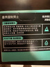 曼秀雷敦男士深層補(bǔ)水保濕面霜50g潤(rùn)膚乳液滋潤(rùn) 換季舒緩擦臉油護(hù)膚品禮物 曬單實(shí)拍圖
