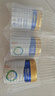 美素佳兒（Friso）皇家美素佳兒（Friso Prestige）幼兒配方奶粉12-36月齡幼兒 3段800g*3罐（新國(guó)標(biāo)） 曬單實(shí)拍圖