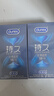 杜蕾斯（durex）持久延時(shí)避孕套 男專用延遲安全套套 苯佐卡因中號(hào)情趣成人用品 【2件減60】經(jīng)典延時(shí)10 曬單實(shí)拍圖