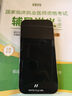 一加 Ace 5 12GB+256GB 全速黑 國(guó)家補(bǔ)貼 第三代驍龍 8 風(fēng)馳游戲內(nèi)核 冰川電池 oppo游戲AI智能5G手機(jī) 曬單實(shí)拍圖
