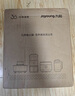 九陽（Joyoung）電火鍋家用火鍋專用鍋多用途大火力2200W多功能鍋6L烤涮分體電炒鍋電煮鍋HG60-G577 曬單實拍圖