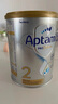 愛他美（Aptamil）白金澳洲版 較大嬰兒配方奶粉 2段(6-12月) 900g 曬單實拍圖