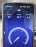 中國移動移動流量卡5G全國不限速手機(jī)卡電話卡低月租無限流量卡大流量上網(wǎng)卡大王卡 動心卡丨19元135G全國通用流量丨全國可發(fā) 曬單實(shí)拍圖
