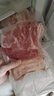 金鑼冷鮮肉 沂蒙山黑豬去皮五花肉1000g 精品五花肉條 生鮮烤肉食材 曬單實(shí)拍圖