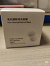 無(wú)印良品（MUJI）毛孔細(xì)致清潔面膜 涂抹面膜 減少黑頭 潔凈毛孔 水潤(rùn)保濕 70g 曬單實(shí)拍圖