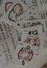 渠辰紋身貼持久洗不掉hellokitty紋身貼紋身貼高級(jí)感紋身貼可愛多巴胺 kitty貓彩色紋身貼-25張 曬單實(shí)拍圖