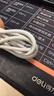華為（HUAWEI）6A數(shù)據(jù)線充電線 USBType-C轉(zhuǎn)USBType-C/線長(zhǎng)1.8m/高品質(zhì)線芯原裝 白色CC800 曬單實(shí)拍圖