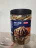 京東京造香酥小黃魚420g 即食海鮮小吃小魚干零食獨立包裝孕婦高蛋白 曬單實拍圖
