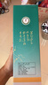 汾杏N5 清香型白酒 53度475ml*6禮盒裝 山西杏花村純糧食酒 內(nèi)含禮袋 曬單實(shí)拍圖