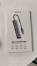 綠聯(lián)USB3.0轉(zhuǎn)千兆網(wǎng)口擴(kuò)展塢接口轉(zhuǎn)換器分線器 筆記本網(wǎng)線轉(zhuǎn)接頭拓展塢轉(zhuǎn)換器 適用筆記本臺(tái)式機(jī)RJ45 曬單實(shí)拍圖