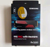 三星（SAMSUNG）1TB SSD固態(tài)硬盤 M.2接口(NVMe協(xié)議PCIe 4.0 x4) AI電腦配件 讀速7450MB/S 990 PRO 曬單實拍圖