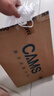 CAMS懸浮減重書包一二年級(jí)輕便男護(hù)脊減負(fù)兒童書包  星空藍(lán)  S03211S  曬單實(shí)拍圖