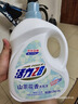 活力28山茶花洗衣液11.2斤（3.6kg*1瓶+2kg*1袋） 去污易漂護(hù)衣持久留香 曬單實拍圖