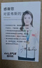 球鞋特價碳板減震羽毛球鞋男女款運動鞋訓(xùn)練網(wǎng)球鞋輕減震防滑耐磨 白藍(lán)--卓氏L05 43 曬單實拍圖