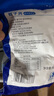 獐子島 蜆子肉1斤 去殼去沙蛤蜊肉花甲肉 生鮮海鮮水產(chǎn)貝類火鍋燒烤食材 曬單實拍圖