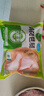圣農(nóng) 琵琶腿 9斤 冷凍 炸雞腿烤雞腿鹵雞腿 源頭直發(fā) 曬單實(shí)拍圖