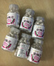 正合堂（zelta） 金梅片60g*8瓶  果丹80后辦公室零食酸甜口味 曬單實(shí)拍圖