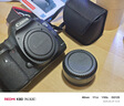 佳能（Canon）EF-EOS R轉(zhuǎn)接環(huán) RF卡口適配器 R系列轉(zhuǎn)接EF鏡頭 適RP R7 R10 R50 R8 R3 R100 R5 R6二代微單相機(jī) 佳能原裝EOS R轉(zhuǎn)接環(huán) 禮包版 曬單實(shí)拍圖