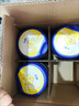 飛鶴 星飛帆 4段奶粉 3-6歲兒童成長(zhǎng)配方奶粉 750g*6罐(咨詢(xún)更優(yōu)惠) 曬單實(shí)拍圖