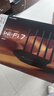 普聯(lián)（TP-LINK）路由5130 BE5100 WiFi7千兆雙頻無線路由器2.5G網(wǎng)口 5顆信號放大器 Mesh兼容wifi6游戲加速7DR5130 曬單實拍圖