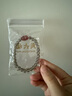 周六福（ZLF）  黃金戒指女款5G足金活口指環(huán)金珠素金百搭尾戒 計價 13號 - 2.08g 曬單實拍圖