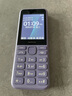 諾基亞【2023款送充電頭】諾基亞Nokia 125 移動(dòng)2G手機(jī)  雙卡雙待 老人手機(jī) 學(xué)生備用功能機(jī) 超長待機(jī) 紫色（移動(dòng)2G信號(hào)） 曬單實(shí)拍圖