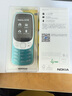諾基亞（NOKIA）3210 4G 移動聯(lián)通電信廣電全網(wǎng)通 2.4英寸雙卡雙待 直板按鍵學(xué)生功能機(jī)備用手機(jī) 藍(lán)色 曬單實(shí)拍圖