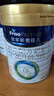 美素佳兒（Friso）皇家幼兒配方奶粉 3段（1-3歲幼兒適用）800g 乳鐵蛋白 (新國標(biāo)) 曬單實(shí)拍圖