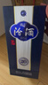 汾酒 青花20 清香型白酒 53度 500mL*2 年份隨機 曬單實拍圖