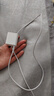 小度平板電腦學(xué)習(xí)機(jī)全系z(mì)20z30原裝充電器5v3a充電頭數(shù)據(jù)線 小度5V3A原裝頭+小度原裝快充線 曬單實(shí)拍圖