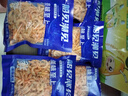 船見(jiàn)潮見(jiàn)深海磷蝦肉南極磷蝦干日期新鮮非蝦干冷凍保存廠(chǎng)家直發(fā) 深海磷蝦肉100g*5袋 曬單實(shí)拍圖
