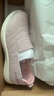 雙星八特媽媽鞋夏季透氣輕便運(yùn)動女鞋軟底舒適散步一腳蹬休閑鞋女 粉色 37 曬單實(shí)拍圖