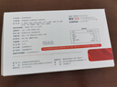 嘉谷肽業(yè)嘉谷血肽特殊膳食食品 50ml*6/盒 一盒 曬單實(shí)拍圖