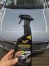 美光（Meguiar's）美國(guó)原裝進(jìn)口 金裝快易噴蠟去污上光3M養(yǎng)護(hù)蠟含棕櫚手噴蠟473ml 曬單實(shí)拍圖