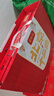 貢御坊十三絕禮盒1200g 手提袋北京特產(chǎn)老北京特產(chǎn)小吃送禮伴手端午禮盒 曬單實(shí)拍圖