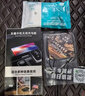 楓麗森車(chē)載無(wú)線(xiàn)充電板20W手機(jī)無(wú)線(xiàn)充電器汽車(chē)通用改裝模塊超薄防滑墊板 臺(tái)階款30cm線(xiàn)USB】20W車(chē)無(wú)線(xiàn)充板 標(biāo)配 曬單實(shí)拍圖