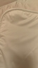 EVEBABY大姨媽墊生理期小床墊假墊月經(jīng)墊女生姨媽期專用床上防漏防水墊子 舒爽透氣 粉色 100*70cm 曬單實(shí)拍圖