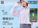 特步防曬衣女連帽上衣針織戶外涼感冰絲薄外套防紫外線 曬單實(shí)拍圖
