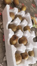裕瓊紅心獼猴桃紅陽四川蒲江國產(chǎn)奇異果新鮮即食彌獼桃水果現(xiàn)摘泥猴桃 【精品果】24枚裝(單果90-110g) 現(xiàn)摘現(xiàn)發(fā) 精選品質(zhì)果 曬單實(shí)拍圖