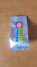 虎標(biāo)中國香港品牌 茶葉 小青柑普洱茶新會(huì)青柑云南熟普350g禮盒裝送禮 曬單實(shí)拍圖