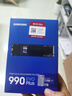 三星（SAMSUNG）990 980 PRO 970 EVO PLUS 非PM981 9A1 M.2 2280 PCIe NVMe SSD固態(tài)硬盤  適用筆記本臺式機(jī)電腦 990 EVO Plus P 曬單實拍圖