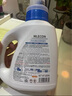 MLECON歐洲羊毛衫縮水還原恢復劑880ml 毛衣蓬松還原劑羊絨衫修復放大劑 曬單實拍圖