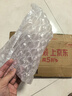 小米（MI）Redmi 14C 6.88英寸護(hù)眼大屏 120Hz高刷 150%大揚(yáng)聲器 4GB+64GB 星巖黑 曬單實(shí)拍圖