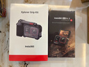 【創(chuàng)意改裝】影石Insta360 Ace Pro 2 運動相機街拍旅游vlog神器（街拍套裝 單電池版 無內(nèi)存卡） 曬單實拍圖